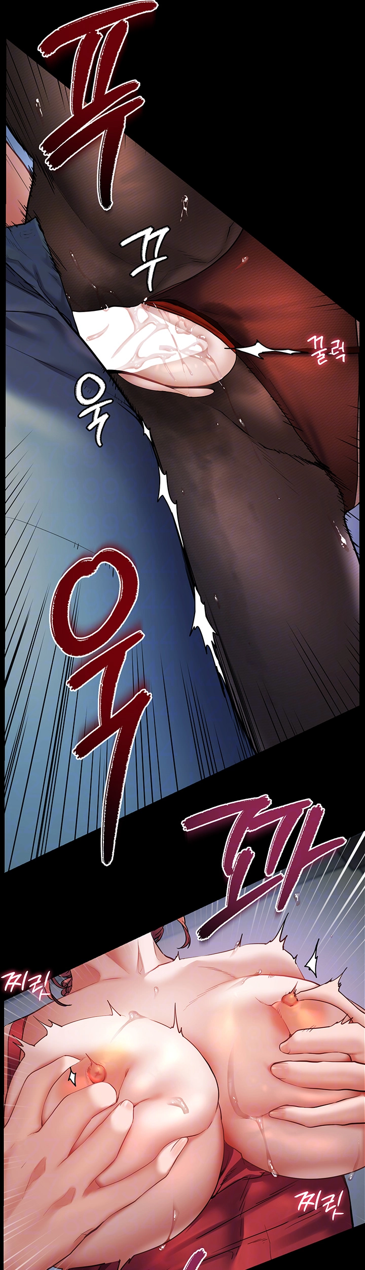 선생님의 노력 11화 8