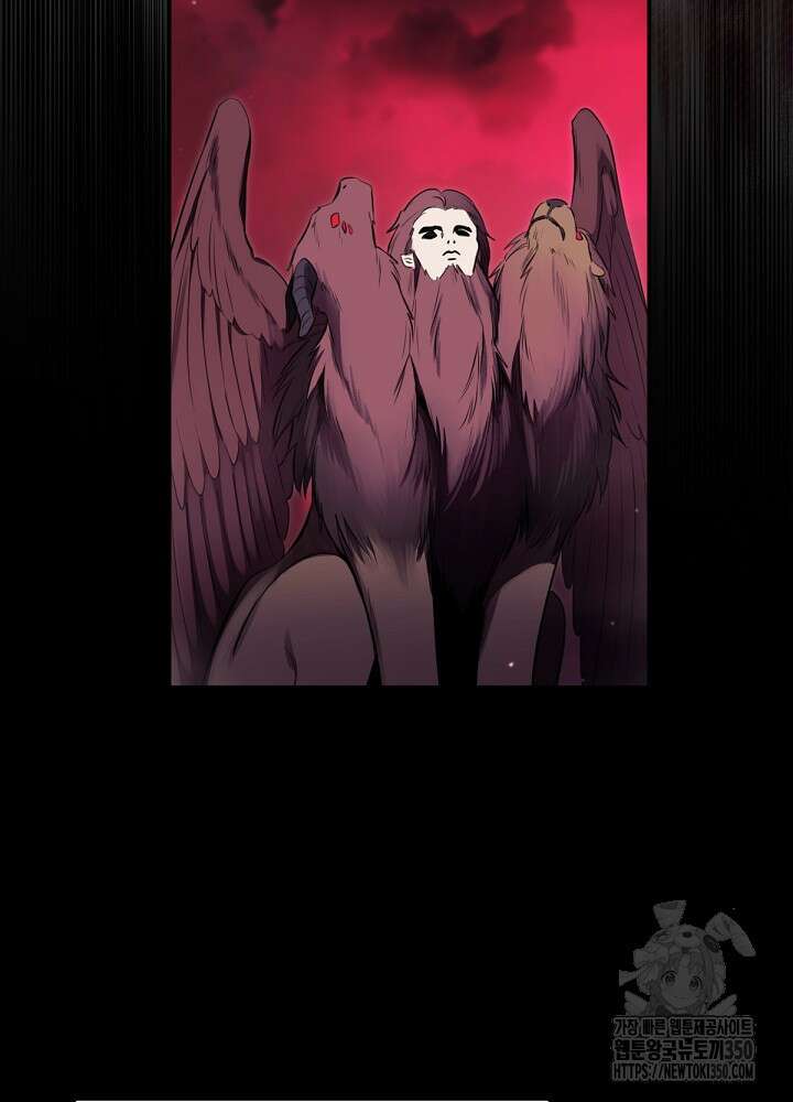 0 남주의 엄마가 되어버렸다 121화 6