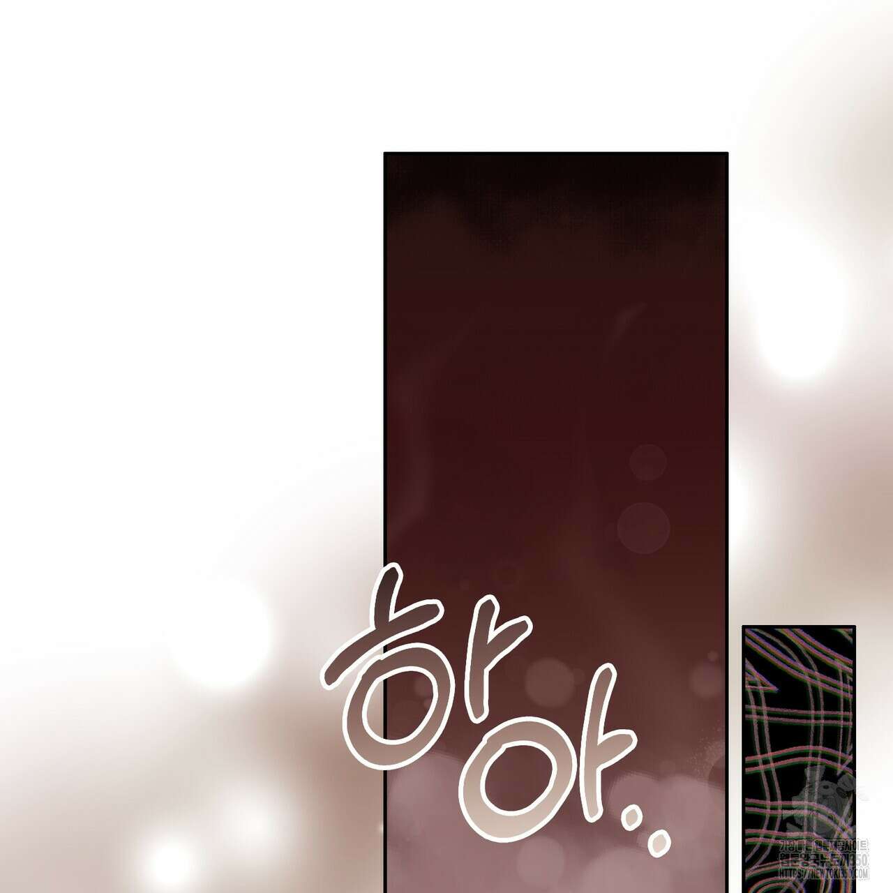 임신 계약 41화 2