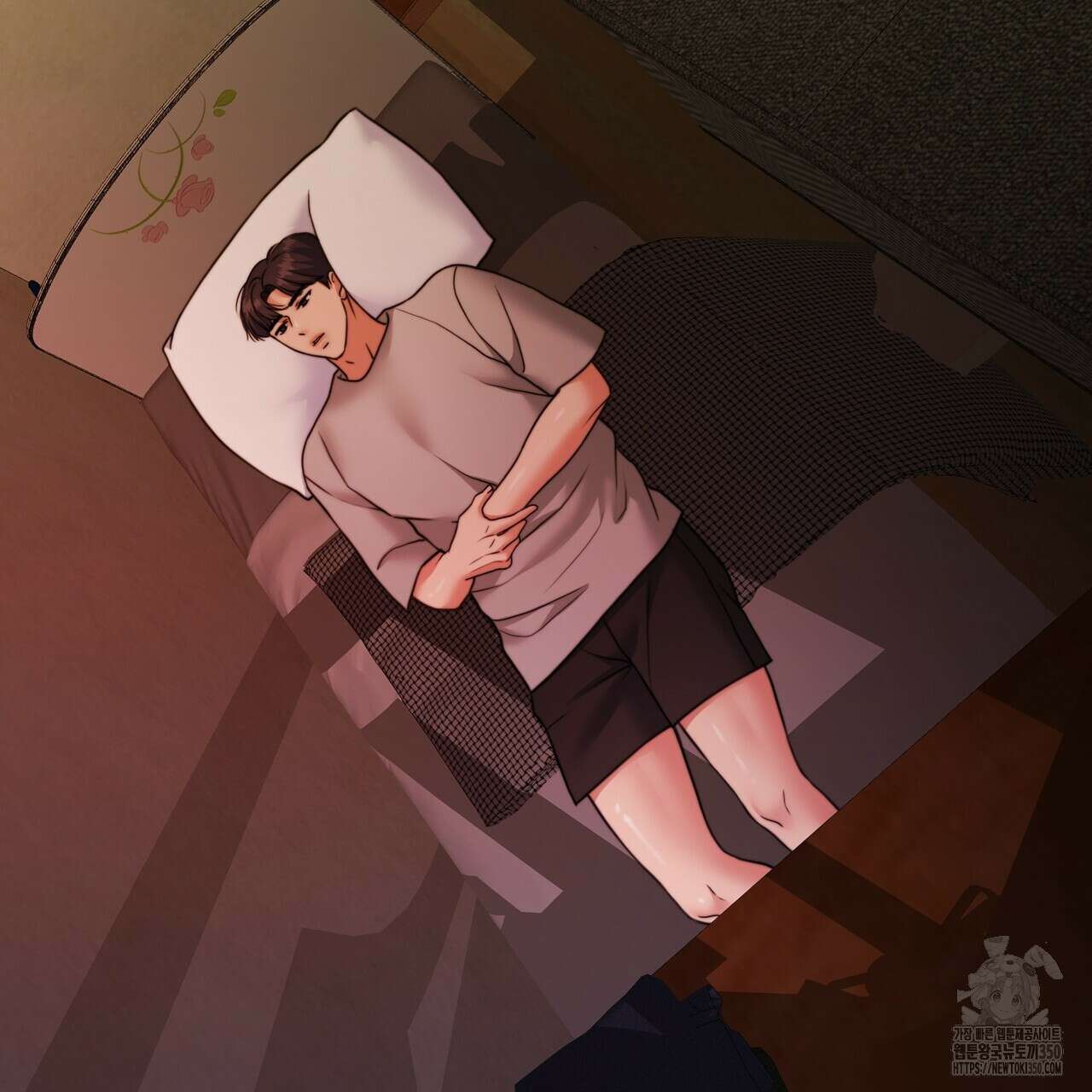 임신 계약 41화 6