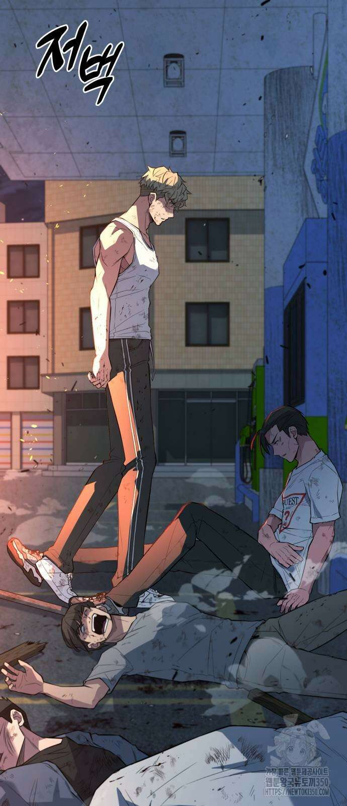 폭력의 왕 22화 3