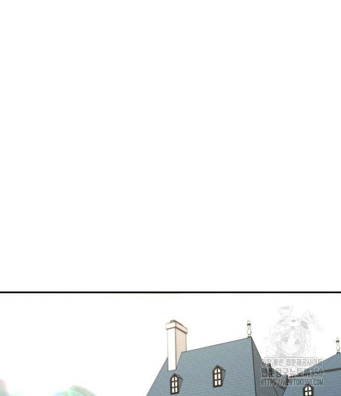 함부로 친절하지 말라 34화 2