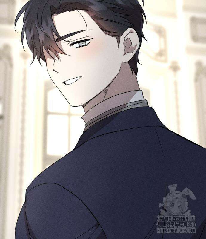 함부로 친절하지 말라 34화 26