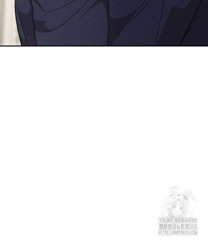 함부로 친절하지 말라 34화 27