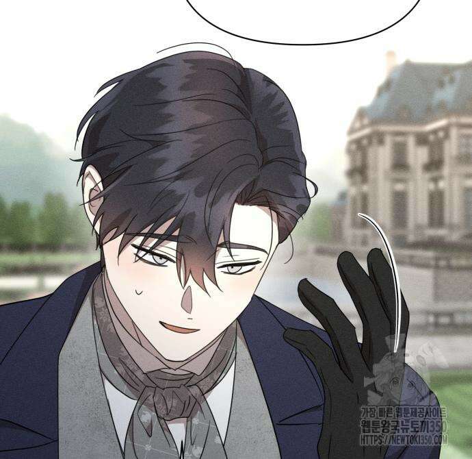 함부로 친절하지 말라 34화 41