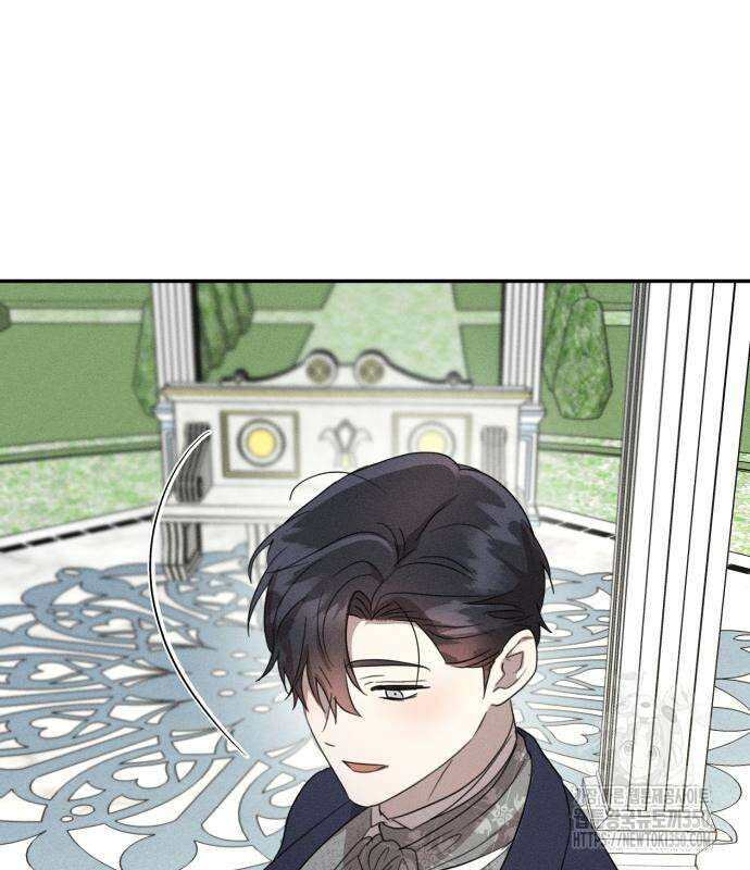 함부로 친절하지 말라 34화 69