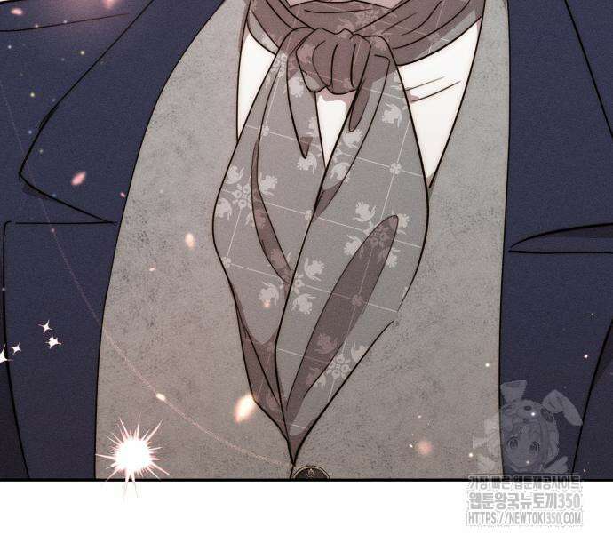 함부로 친절하지 말라 34화 94