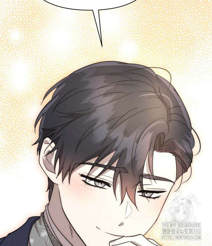 함부로 친절하지 말라 34화 122