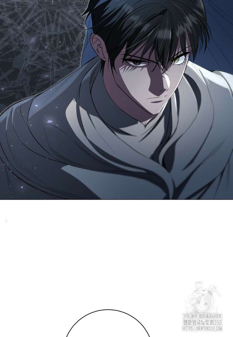 내 가문에서 꺼져 주세요 41화 19