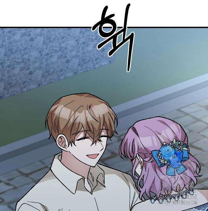 남주 좀 납치합시다! 17화 7