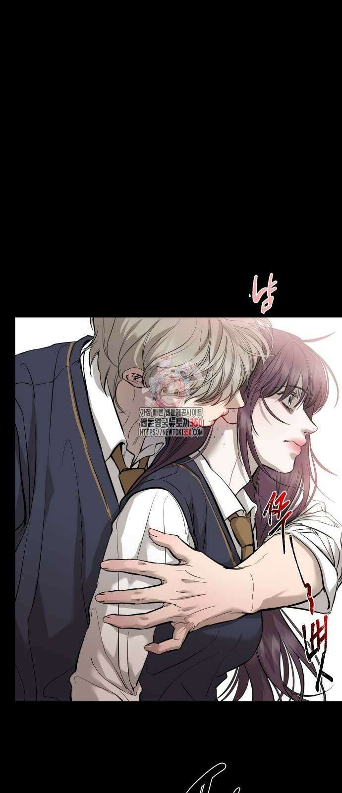 선녀외전 106화 1
