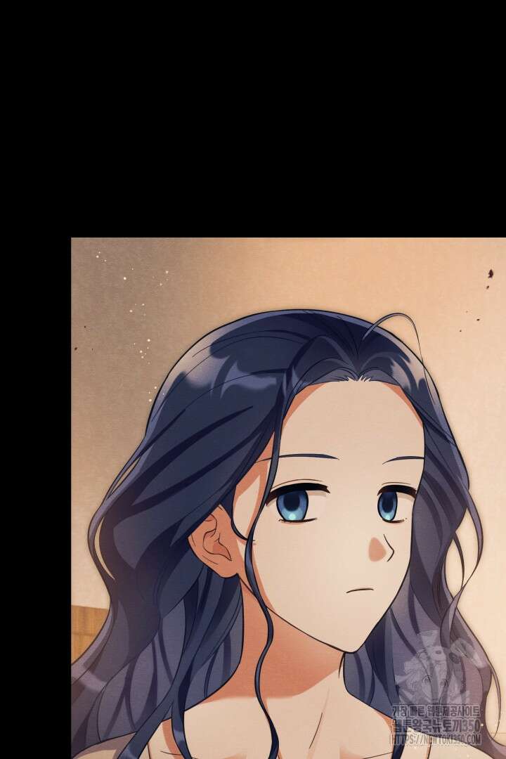 황자님, 왜 잘해 주세요? 63화 11