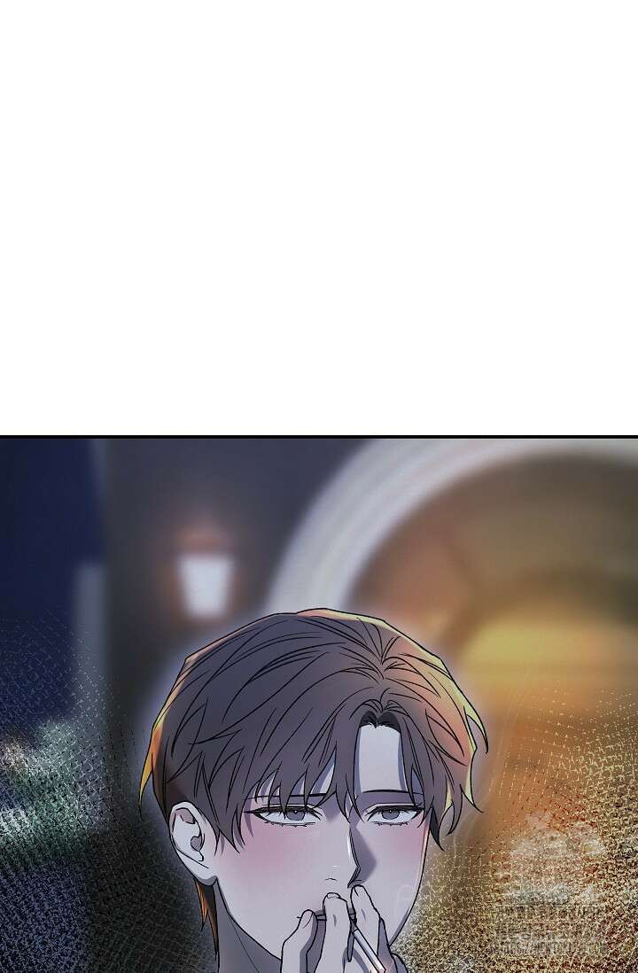귀한 것 6화 17