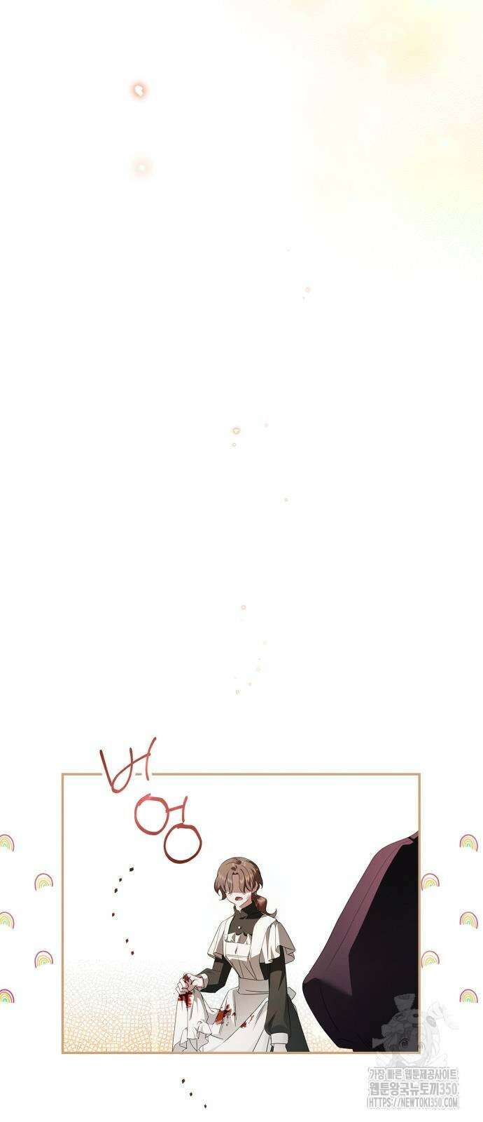 백작가의 비밀스런 시녀님 5화 52