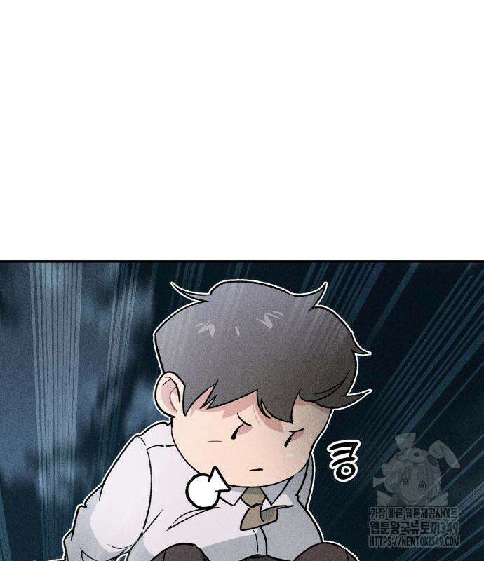 데빌사위 4화 5