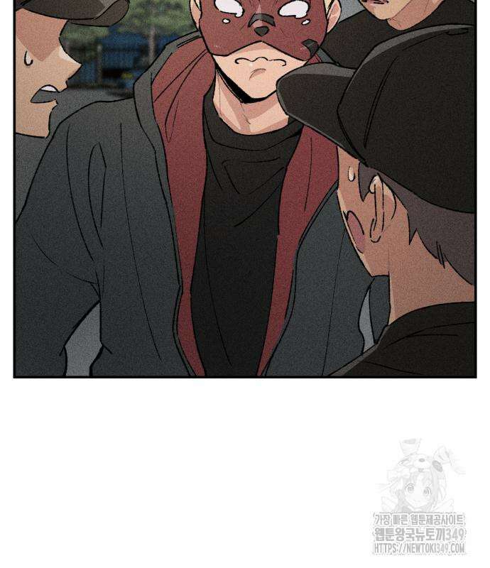 데빌사위 4화 45