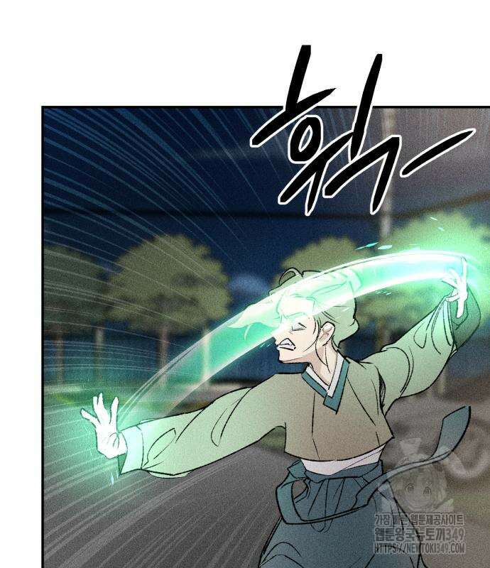 데빌사위 4화 65