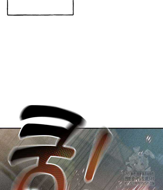 데빌사위 4화 76