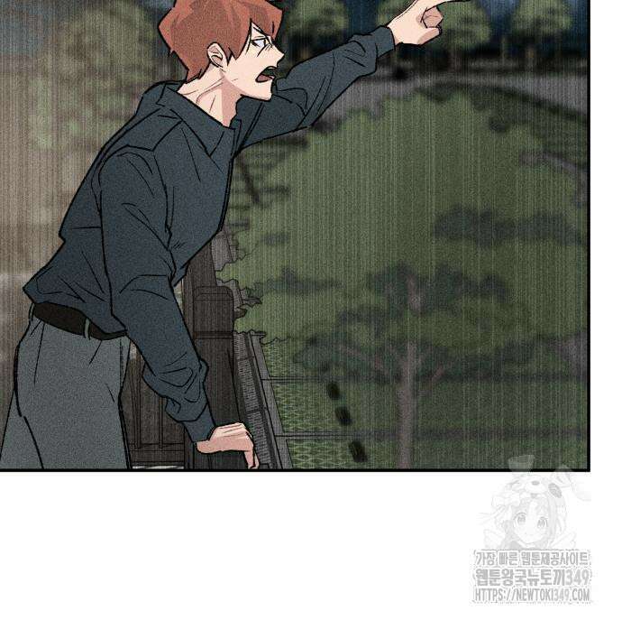 데빌사위 4화 79