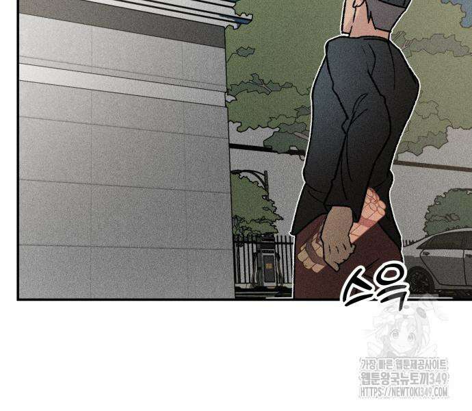 데빌사위 4화 118