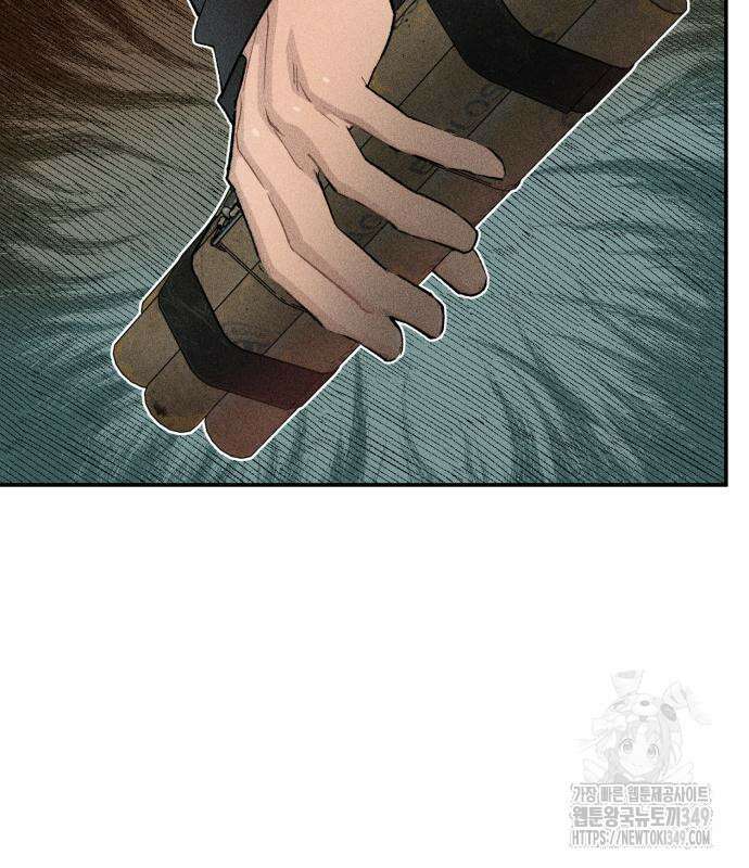 데빌사위 4화 120