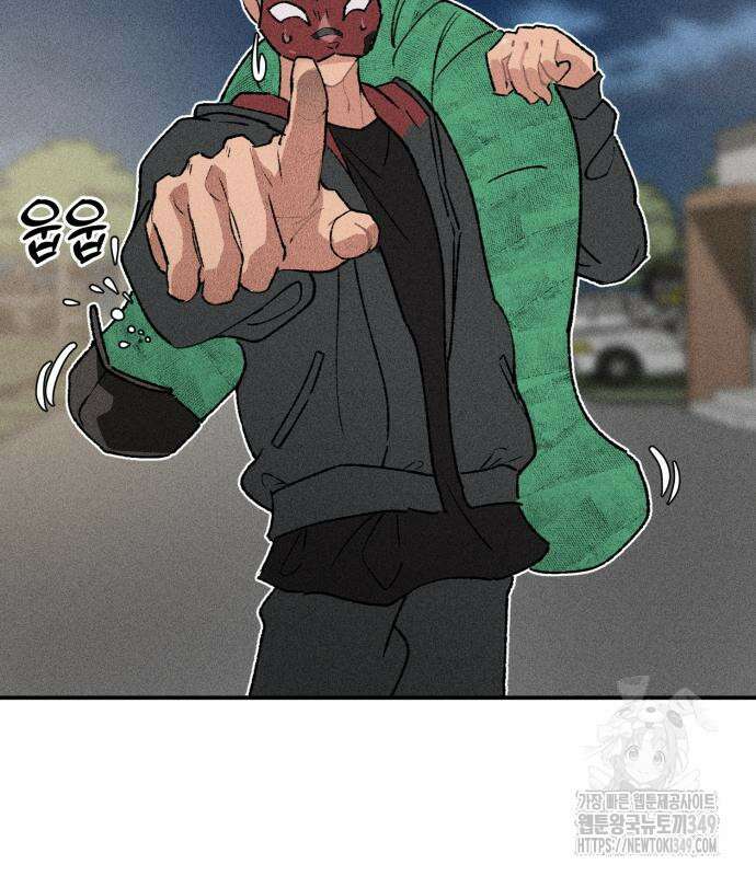 데빌사위 4화 130