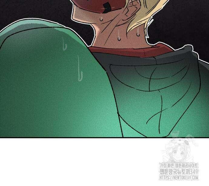 데빌사위 4화 145