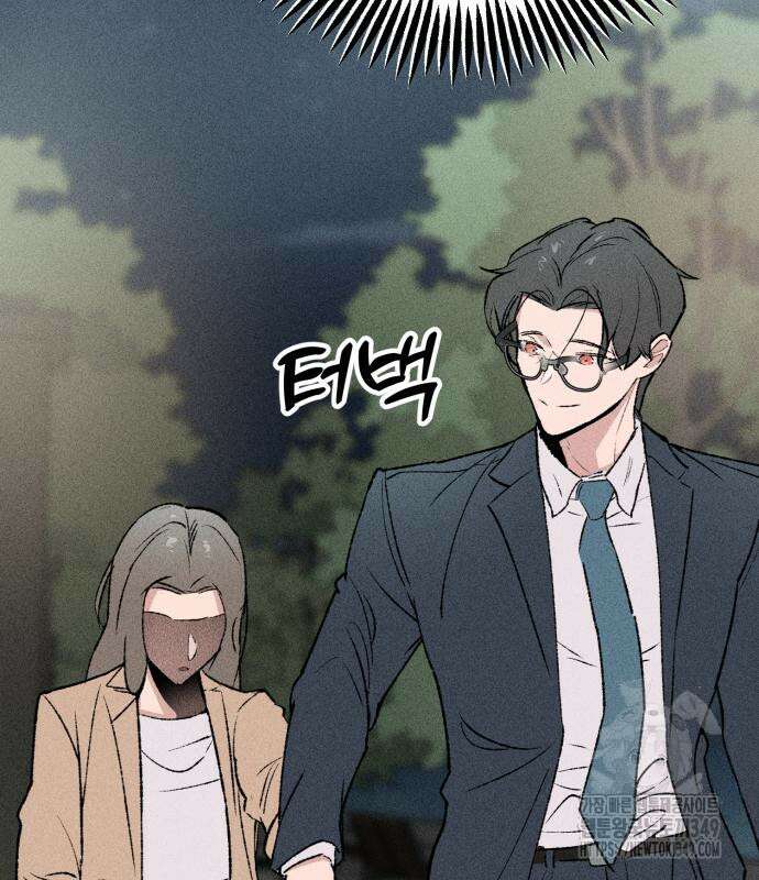 데빌사위 4화 167