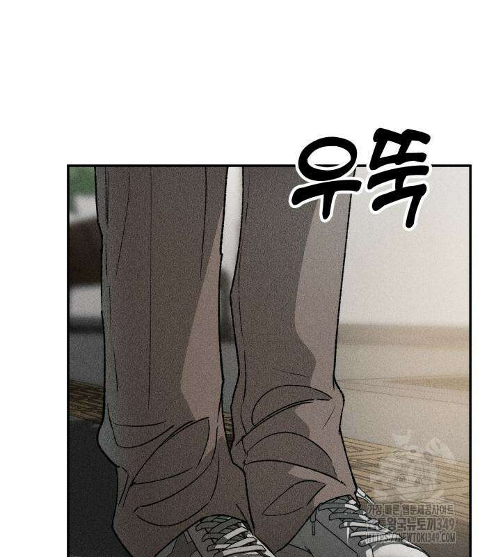 데빌사위 4화 169