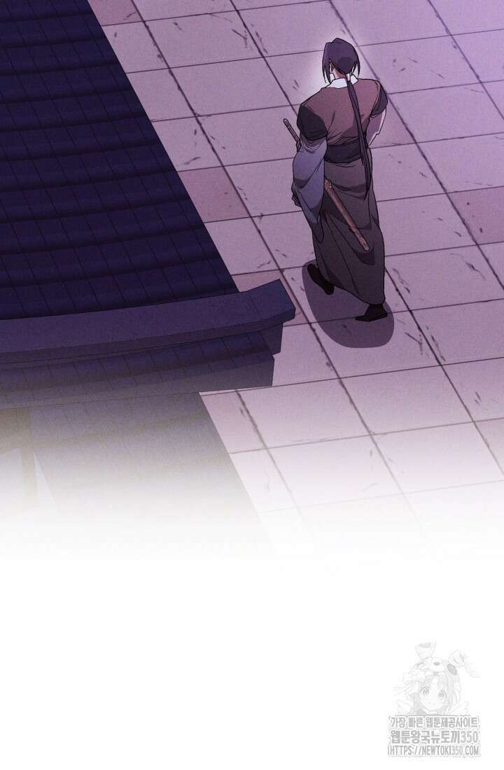 무신귀환록 98화 18
