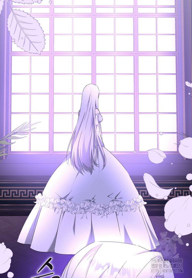 손만 잡고 잘게(카카오) 58화 118