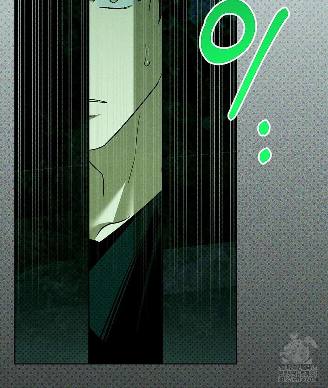 녹색전상 : 몽리 35화 23