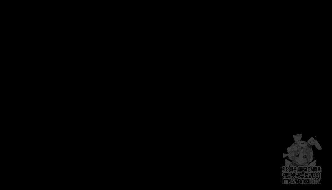 녹색전상 : 몽리 35화 32