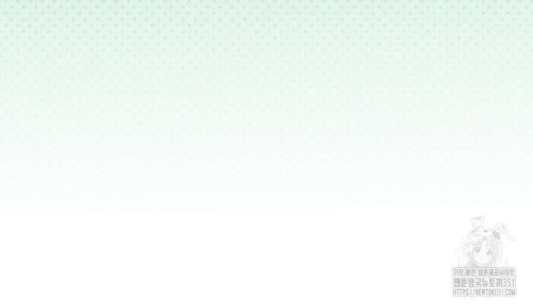 녹색전상 : 몽리 35화 38