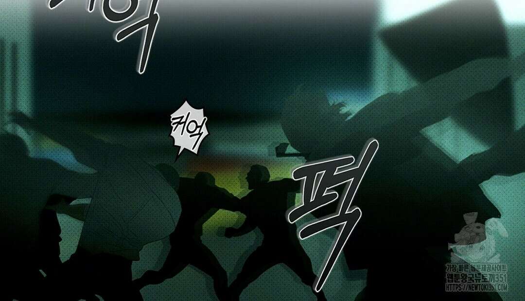 녹색전상 : 몽리 35화 40