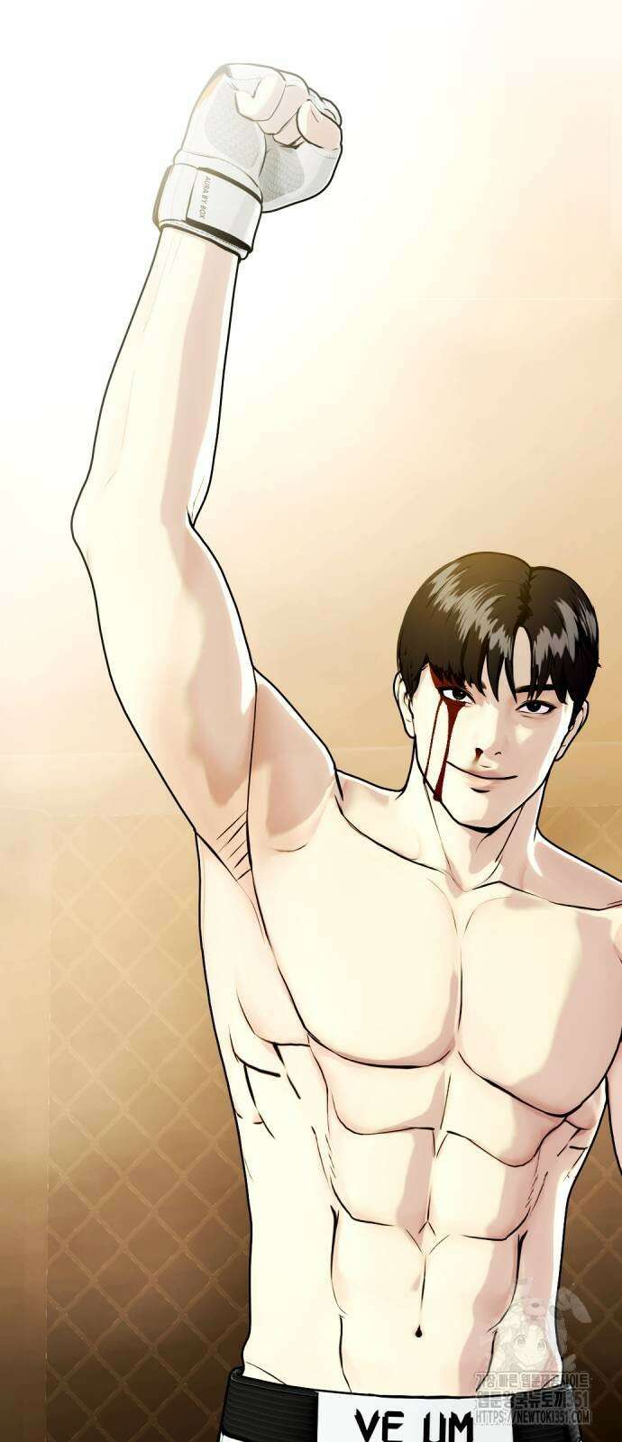 왕따가 격투기를 너무 잘함 84화 7