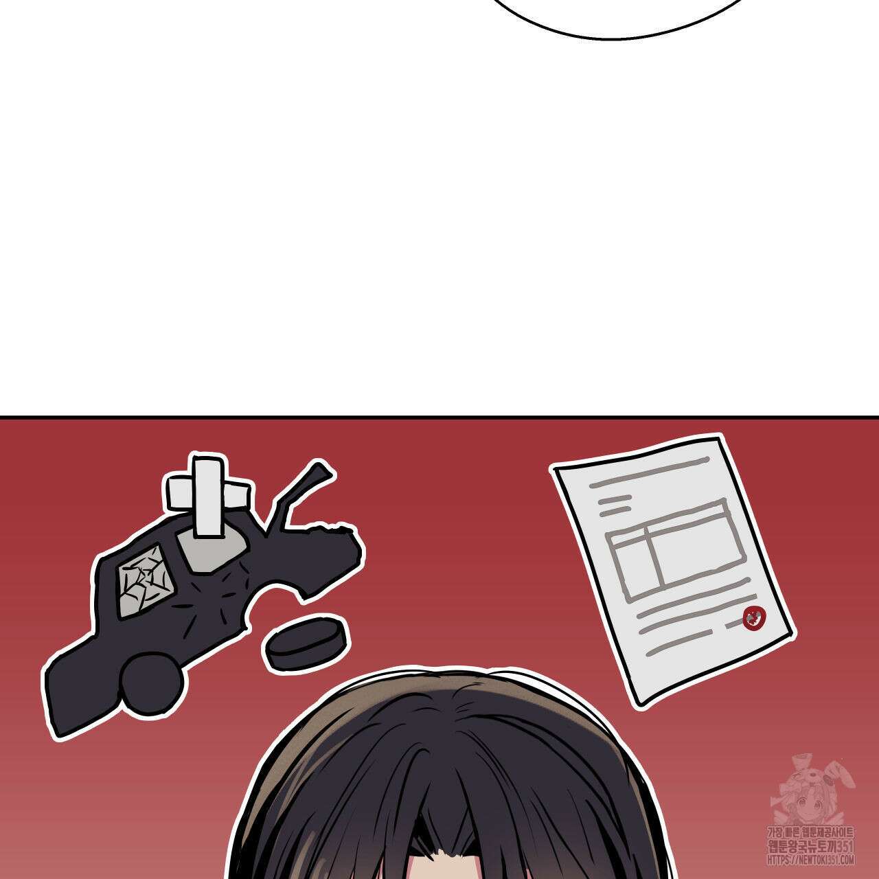럭키 크레딧 63화 12