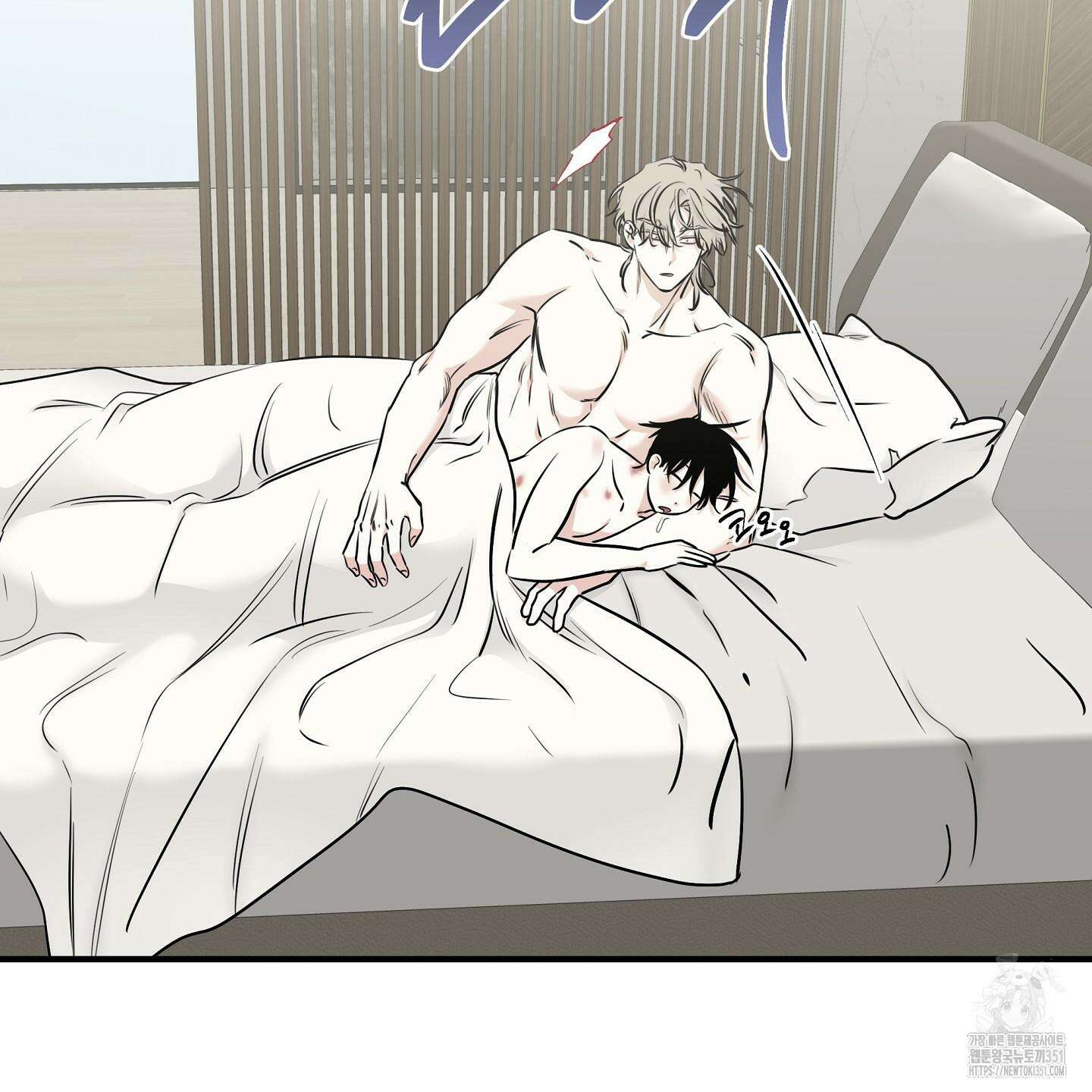 물가의 밤 100화 6