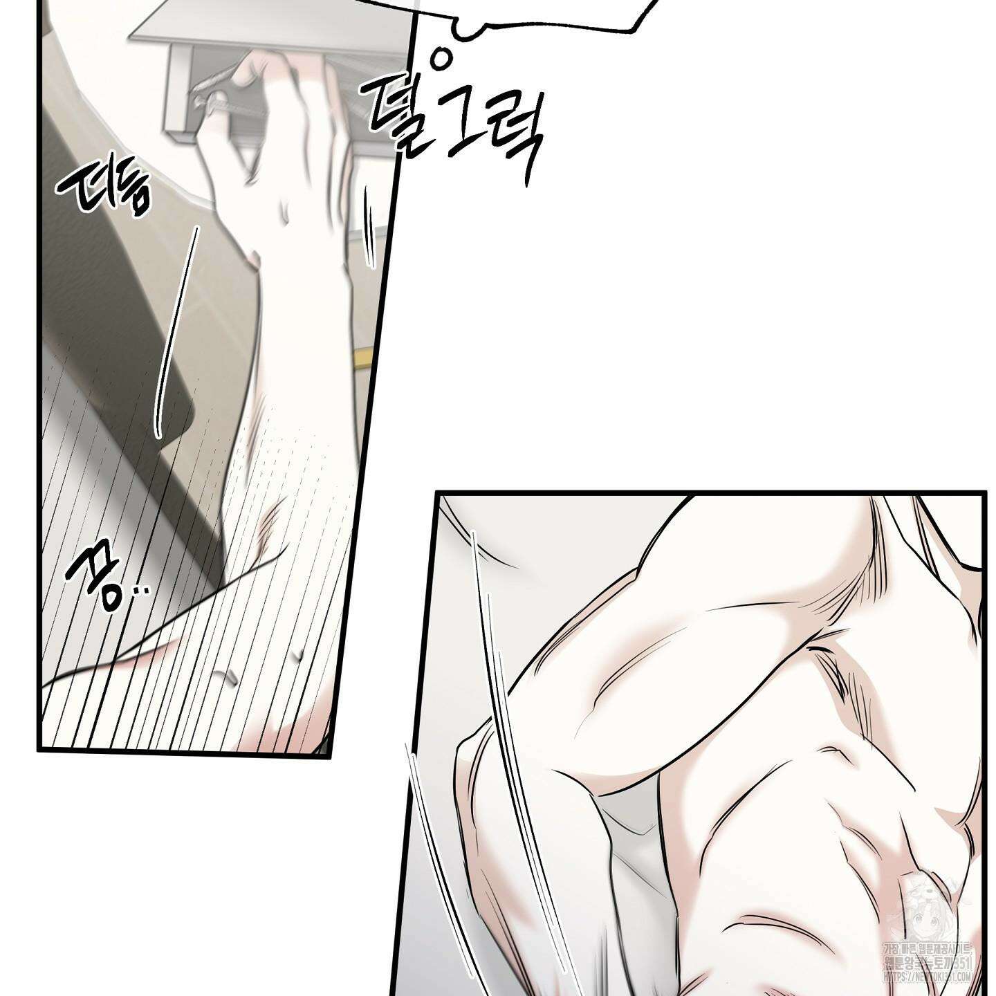 물가의 밤 100화 21