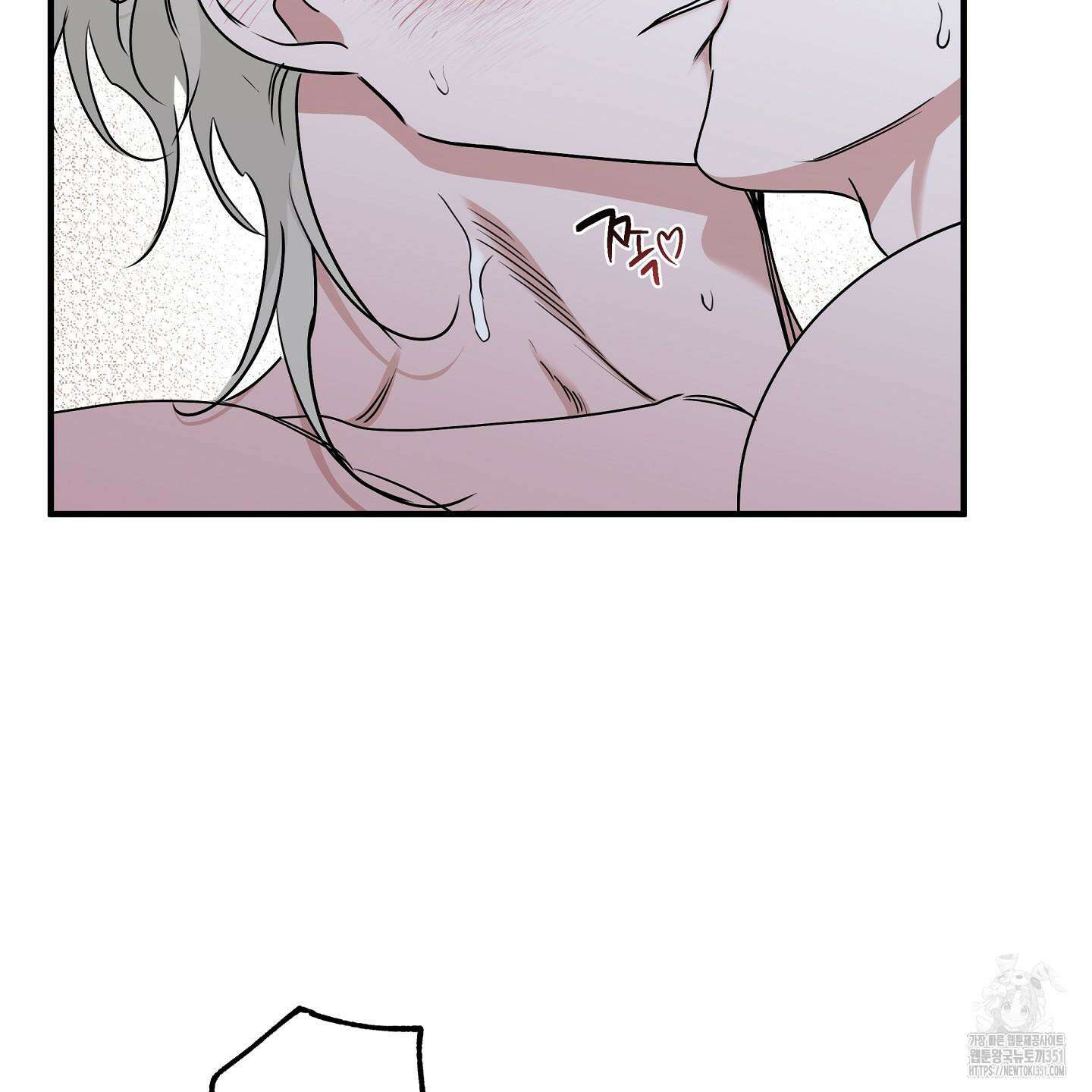 물가의 밤 100화 52