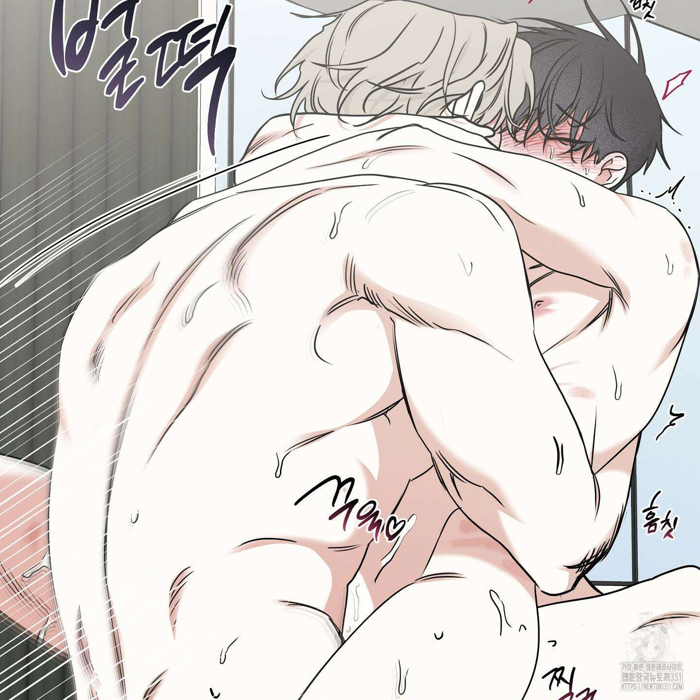 물가의 밤 100화 57