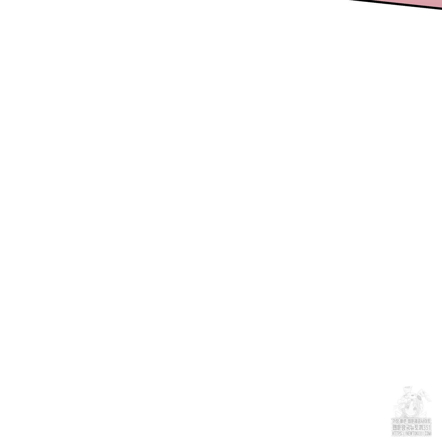 물가의 밤 100화 78