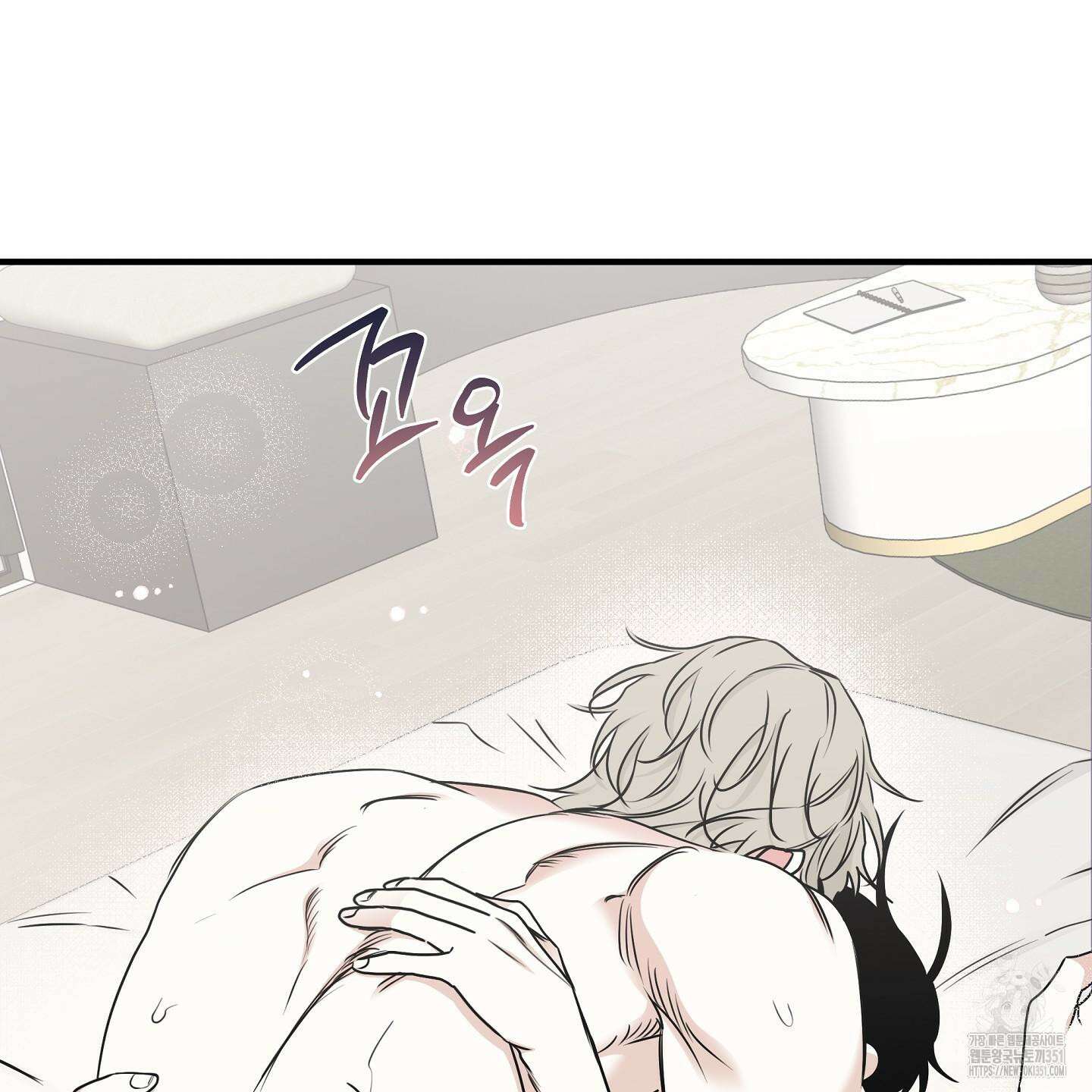 물가의 밤 100화 83
