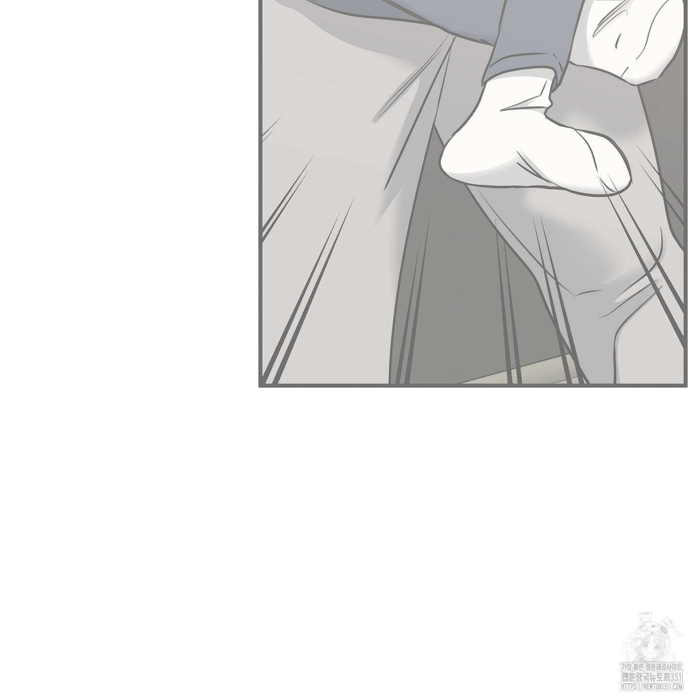 물가의 밤 100화 96