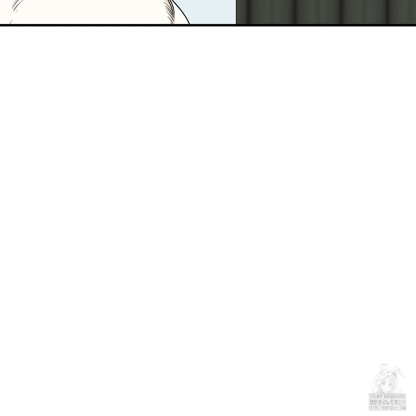 물가의 밤 100화 114