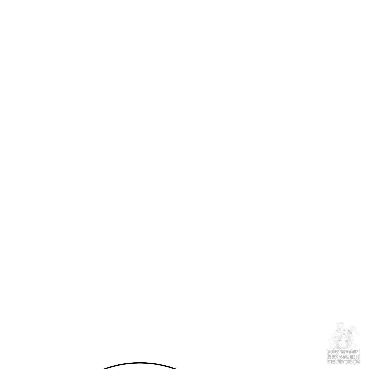 물가의 밤 100화 129