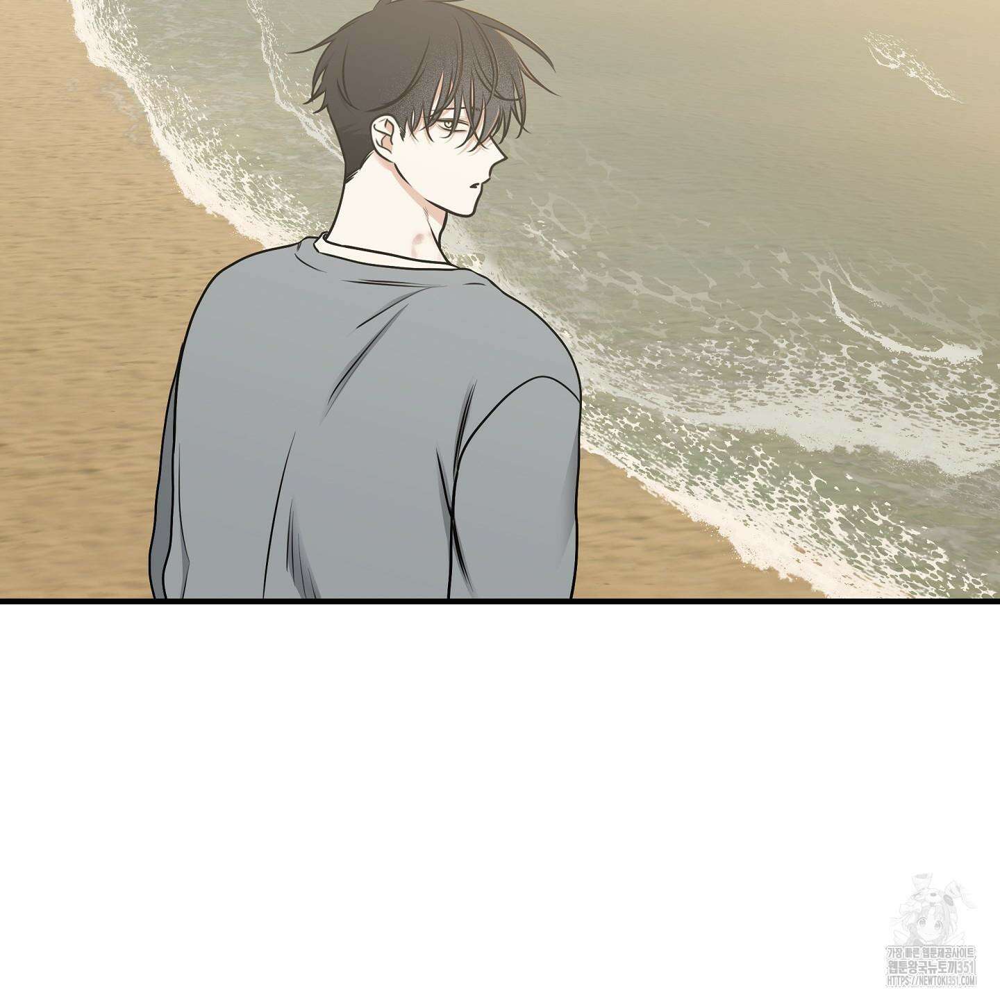 물가의 밤 100화 132