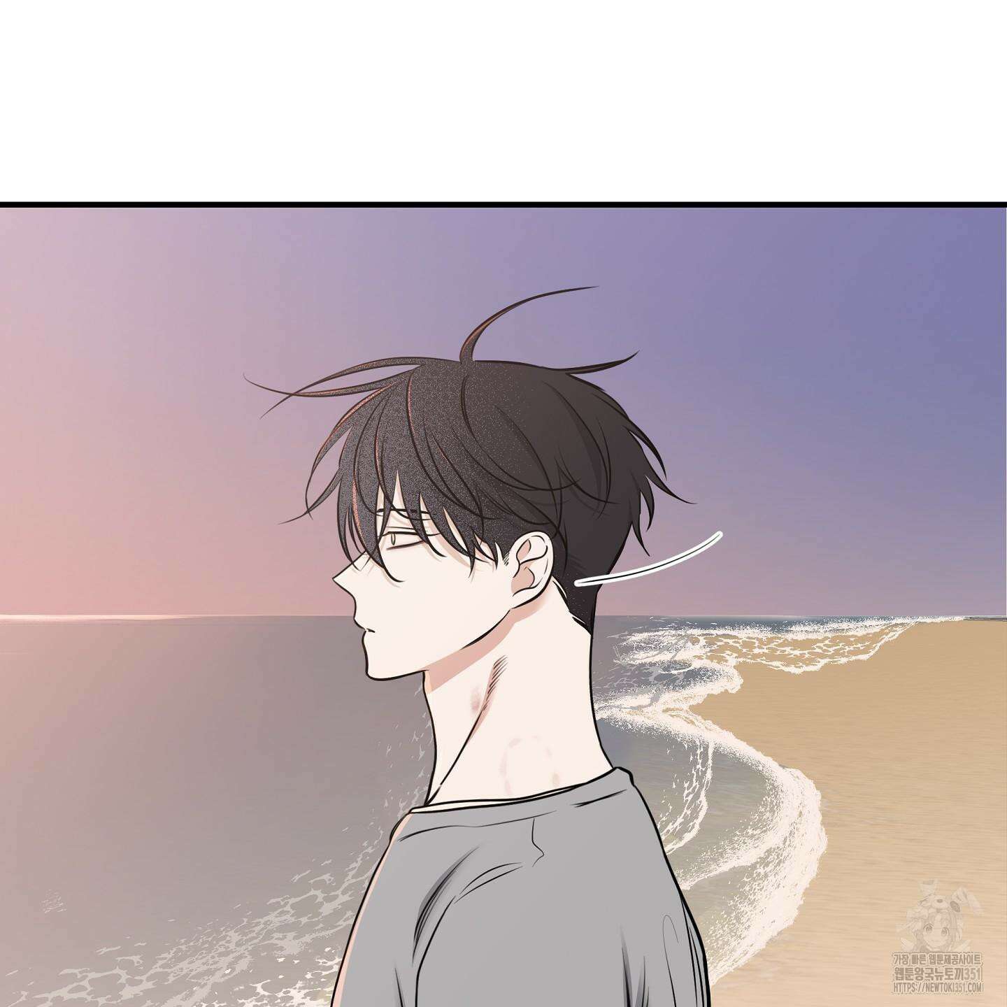 물가의 밤 100화 141