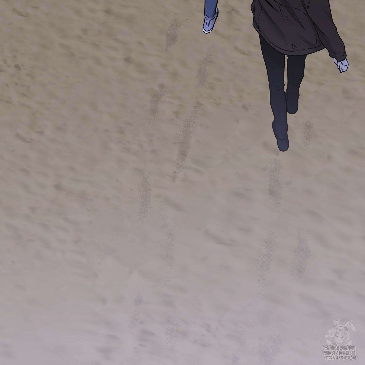 물가의 밤 100화 201