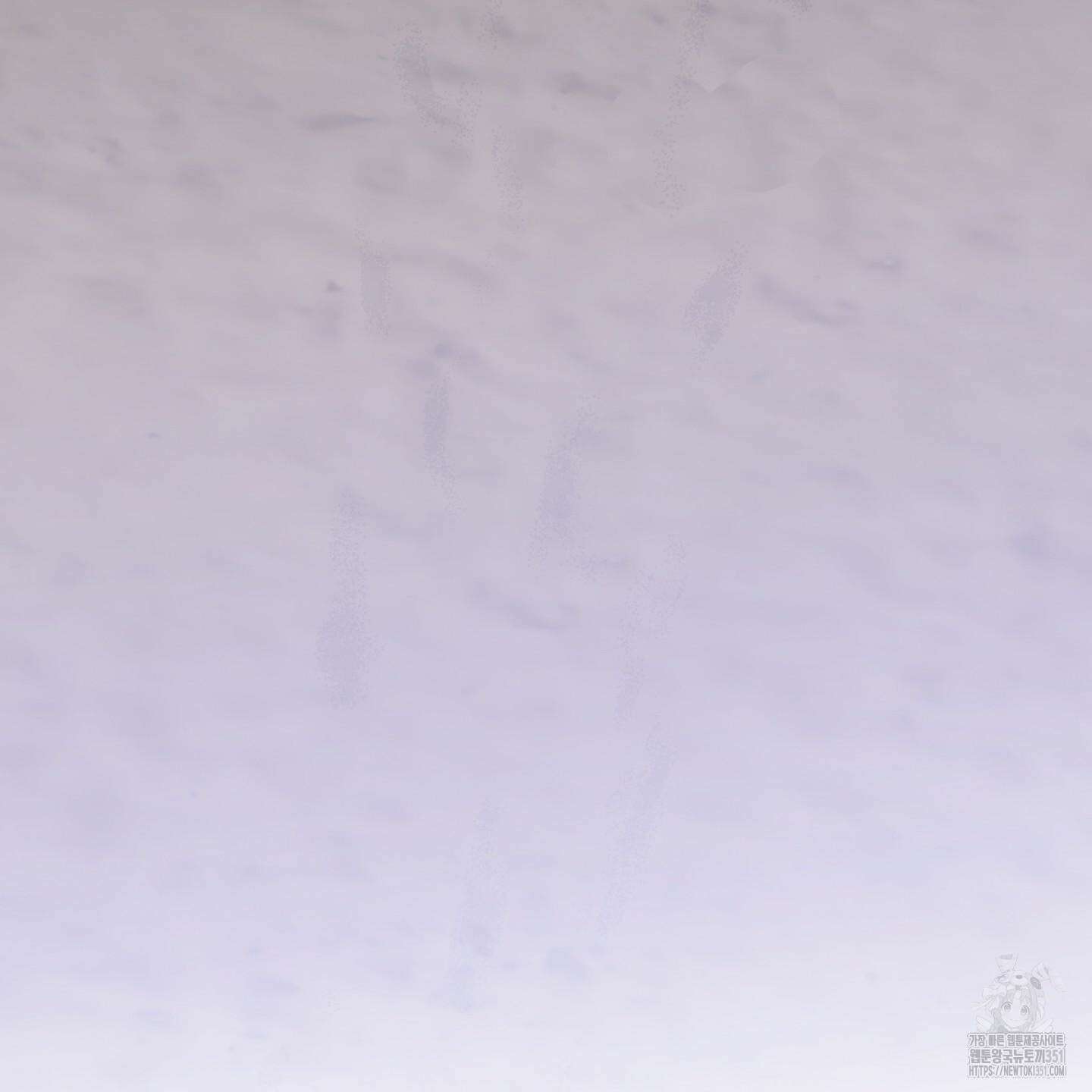 물가의 밤 100화 202